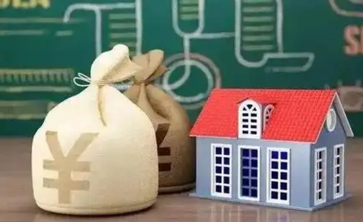 龙岩支付宝公积金提取多久到账（支付宝里公积金提取多久到账）